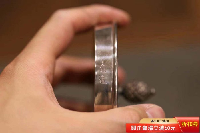 日本生駒純銀砂面槌紋銀壺蓋款：光秋造底款：生駒純銀砂面槌紋結【梨落