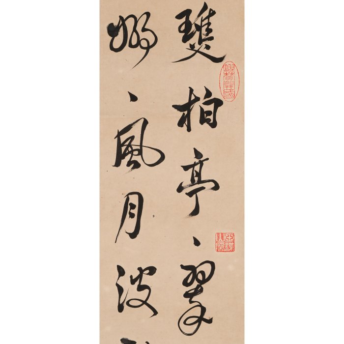 掛軸　峯月銘　三行書　逸品　合箱入　K122 掛軸 峯月銘 三行書 逸品 合箱入 K122