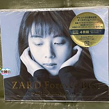 Zard Forever Best 25th Anniversary (日版高音質4 CD) Blu-spec CD2