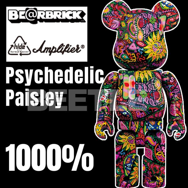 Be@rbrick Psychedelic Paisley 1000％ BE@RBRICK | Psychedelic Paisley 1000% (2022) | Available for