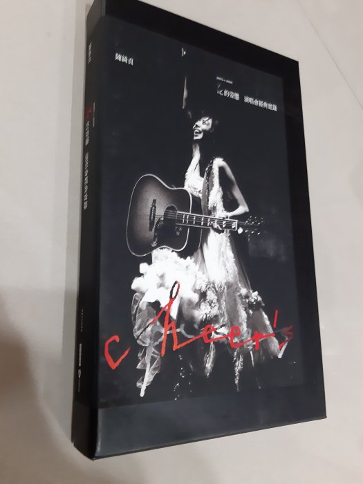 陳綺貞 花的姿態經典實録（限量精裝版）（2CD+DVD） 花的姿态