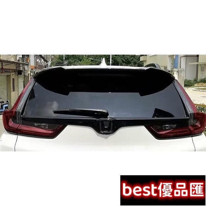 100％原廠促銷 本田 CRV5 CRV5.5 專用 尾門 車標 飾條 後車門 尾標飾條 鋼琴黑 碳籤紋 卡夢 配件 本田 HOND