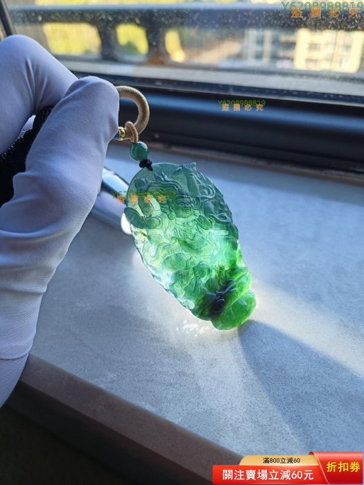 大黑天翡翠，冰種老藍水六臂大黑天財神冰藍綠底種水，起冰剛，通二手