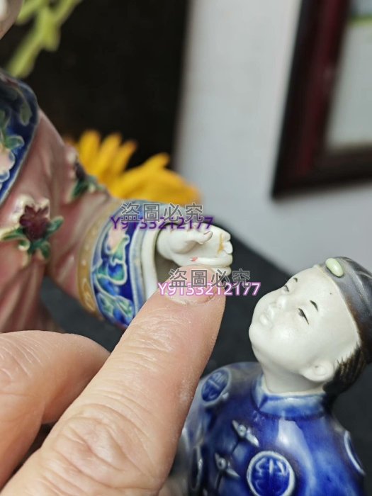 近現代名家林偉東雕塑瓷人物擺件純手工石灣窯《望子成龍》瓷塑作品底有