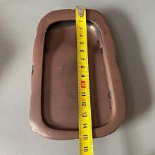 高級日枝玉峰堂赤間硯臺，品相完好附原盒，年代久遠卻依然潤滑順滑