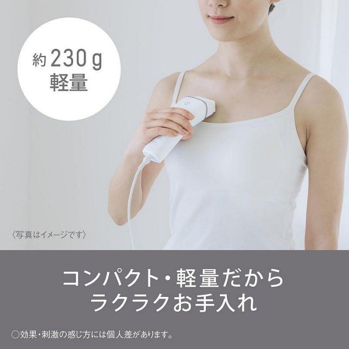 脱毛・除毛 Panasonic ES-ST27-W パナソニック ラムダッシュ ES-ST27 価格比較 - 価格.com