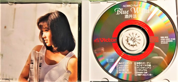 降價出售】 酒井法子Noriko Sakai ~ Blue Wind ~ 日版已拆近全新