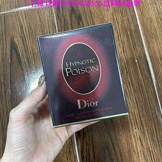 雜貨鋪新彩迪奧紅毒香水100ml蠱媚奇葩紅毒女士香水 100ml