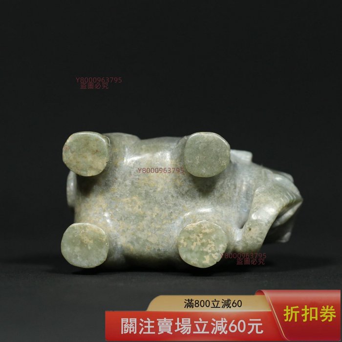 中古 和田玉 象彫 漢代風 手持玉 CL0081 精品舊藏漢代老和田玉【太平有象大象】擺，一物一圖，按原圖發貨，誠信