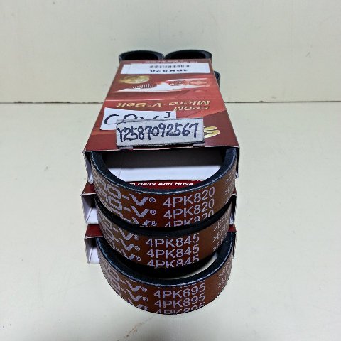 本田 CRV 1代 發電機 冷氣壓縮機 動力幫浦 外皮帶組 美國GATES紅標 另售 冷氣惰輪 六角鎖 中控馬達