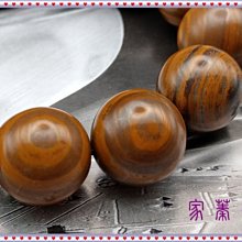 蒙天珠-優惠推薦2026年5月| Yahoo拍賣