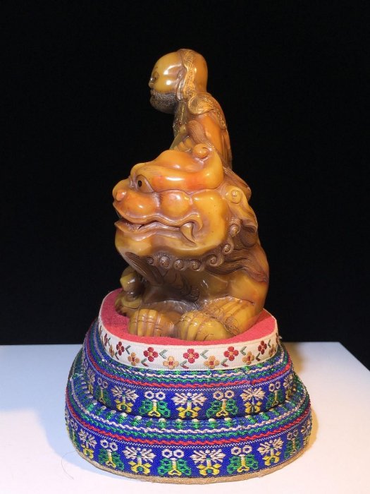 壽山石田黃名家元珠滿工伏獸羅漢擺件10.5 A847尺寸：133mm127 舊藏收藏