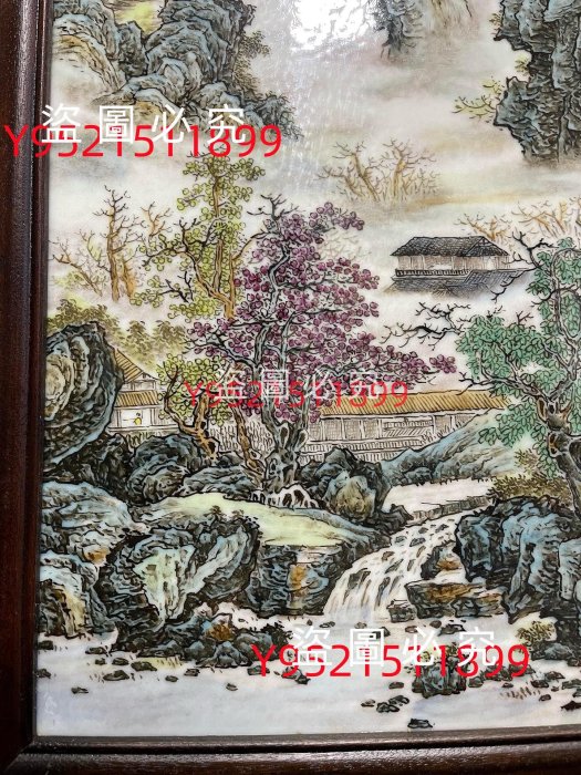 珠山八友重工粉彩細路山水瓷板畫、滿工滿繪。濃墨重彩。品相完整。味