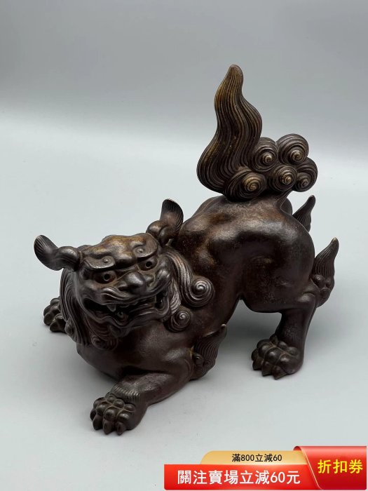 日本回流備前燒小西陶古獅子置物陶古獅子全品帶原盒下手【二手】4764