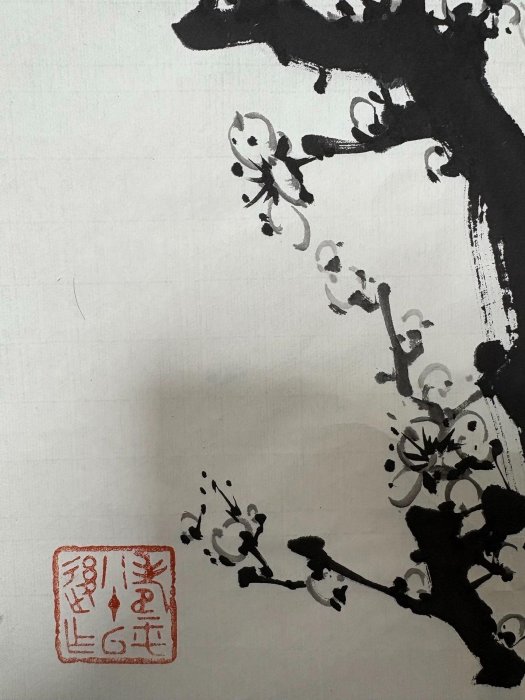 董寿平　梅花　木版画　在銘 董壽平梅花畫芯，尺寸88x47，純手繪水墨寫意畫工精湛，梅花枝干遒勁