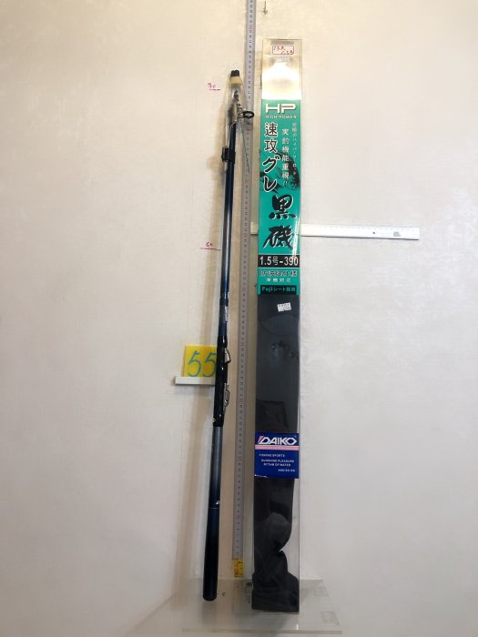 船竿13尺的價格推薦- 2025年10月| 比價比個夠BigGo