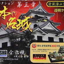 全新DOYUSHA 童友社城郭日本的名城第三章六入一組| Yahoo拍賣