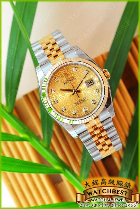 大銘腕錶 二手極新品 勞力士 ROLEX 蠔式 116233 停產電腦面盤 時鑽 36MM RX233058