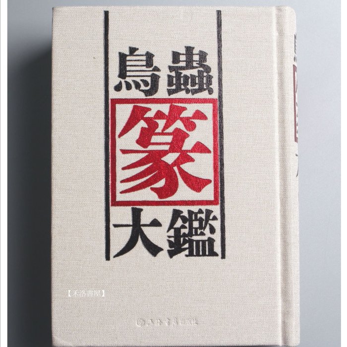 6a7e3043-a2ac-48ab-af37-