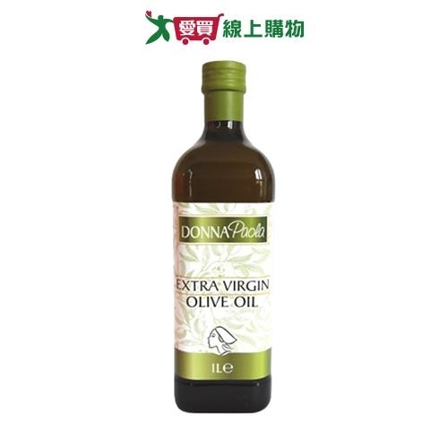 義多娜特級冷壓初榨橄欖油1000ml【愛買】