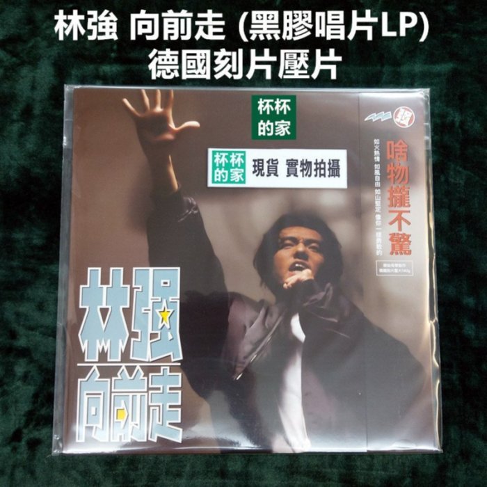 8ff02478-a0f6-425f-9a15-