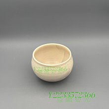 碗097 日本帶回名家岡本璋弎作白釉茶碗抹茶碗手古董舊藏老貨【尋秦記