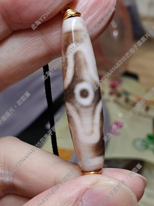 至純天珠金剛十字六眼老天珠，51mm,滿硃砂| Yahoo拍賣