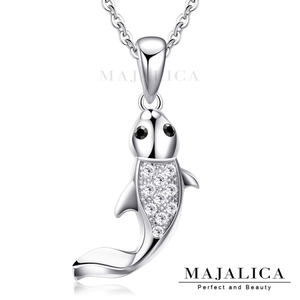 925純銀項鍊 Majalica 純銀飾「魚之戀」錦鯉*單個價格* 附保證卡
