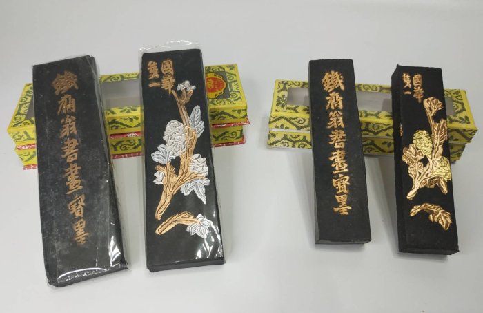 鉄斉翁書畫寶墨 鐵齋翁書畫寶墨二兩⁄四兩墨條曹素功書法墨條時代中西畫