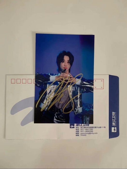 The8徐明浩簽名照SEVENTEEN成員徐明浩簽名周邊The8徐明浩親簽可來源