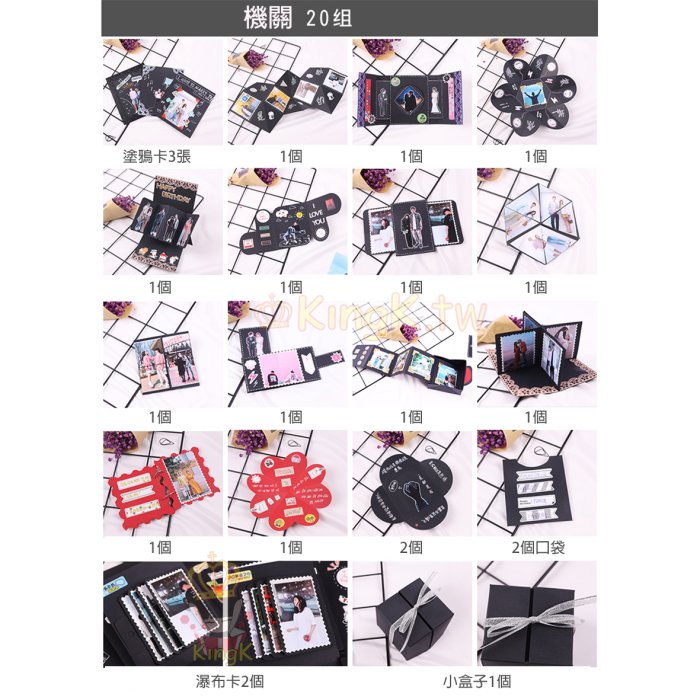 Sweet Home 手作卡片品牌官網 台灣手工卡片第一品牌獨家創意卡片設計- 商品資訊