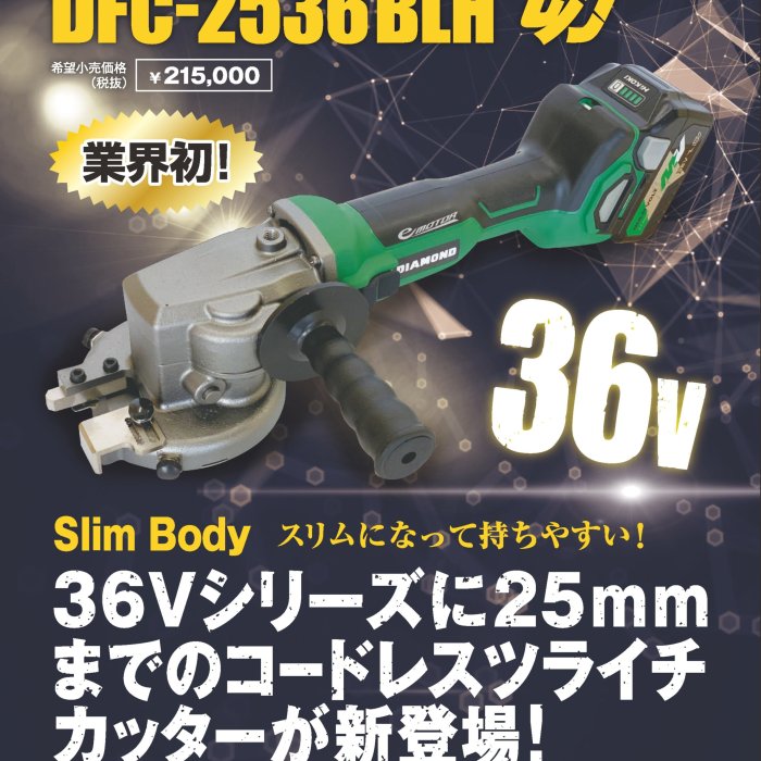 【真作】掛軸　高砂　逸品　合箱入　N85 真作】掛軸 高砂 逸品 合箱入 N85