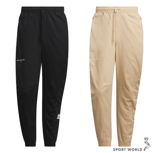 Adidas 男裝 長褲 拉鍊口袋 縮口 純棉 黑/卡其【運動世界】IP4989/IP4990