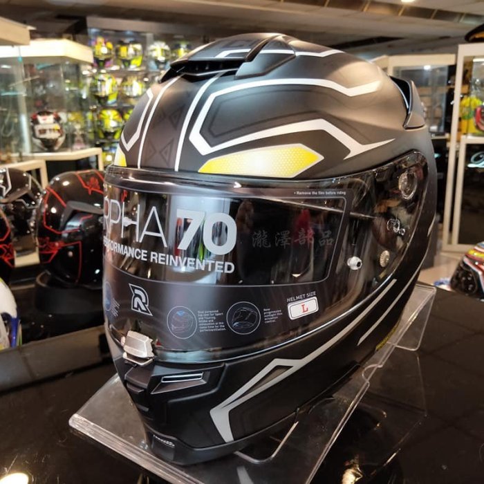 centurion motorcycle helmet SPORT ANTIQUES
