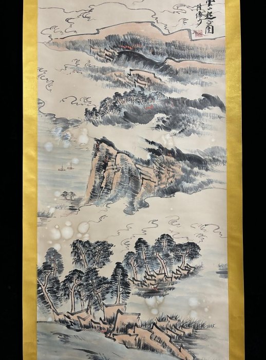 代號ZB845《陸儼少山水》好畫工帶雜志四尺手繪發：22畫心材質：宣紙裱