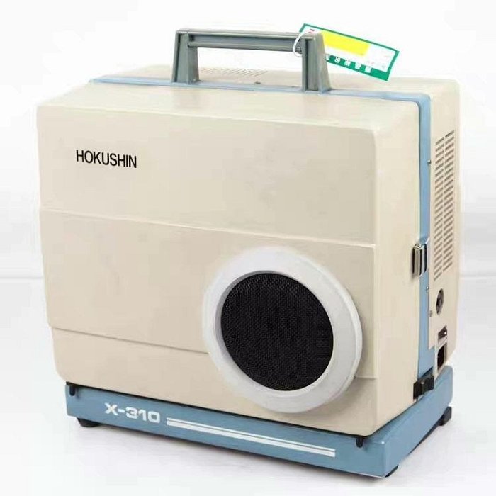 最新作，100%新品】 HOKUSHIN 北辰 映写機 SOUND PROJECTOR 映像機器