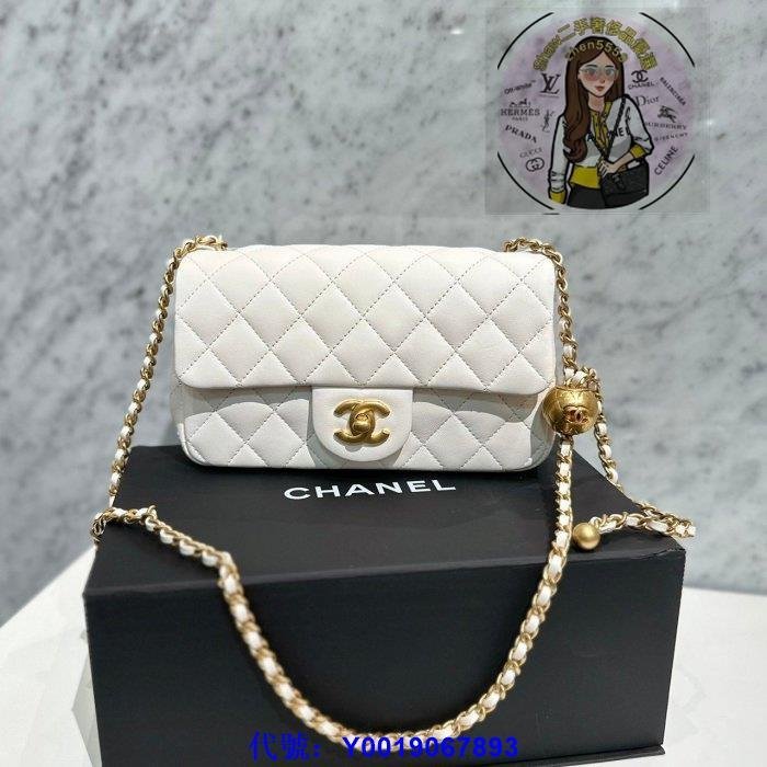 凱莉二手 CHANEL 白色 小羊皮 Mini coco 20 金球 口蓋包 AS1787 現貨
