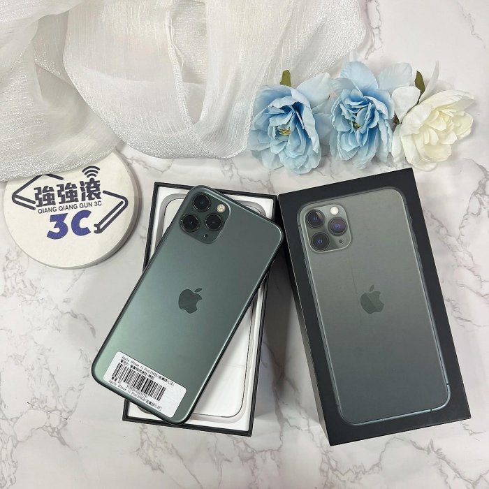 二手 iPhone11 Pro Max 256G 綠色 #53791（店家保固90天）