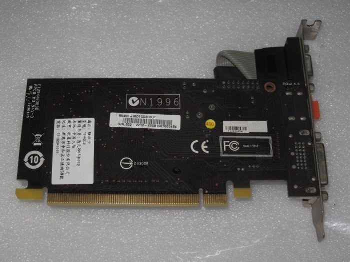 售微星R5450-MD1GD3H/LP 1GB DDR3 64BIT PCI-E顯示卡(良品) Yahoo拍賣