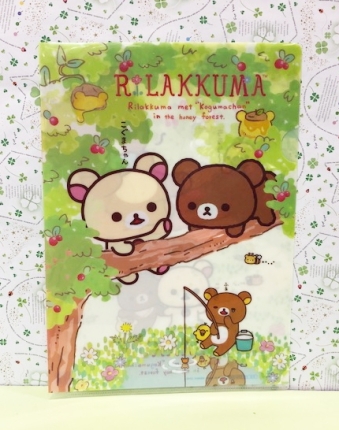 【震撼精品百貨】Rilakkuma San-X 拉拉熊懶懶熊~A4檔案夾~綠上樹#66277