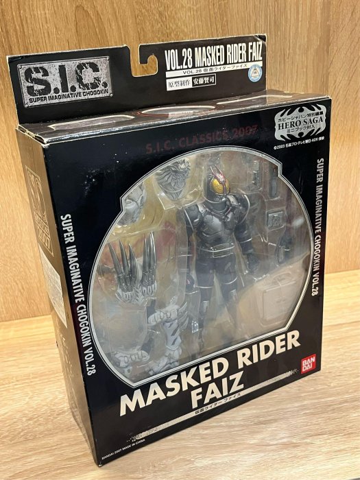 一元起標/BANDAI 萬代 S.I.C. 假面騎士 FAIZ 555 SIC VOL.28 SIC S.I.C. 假面騎士