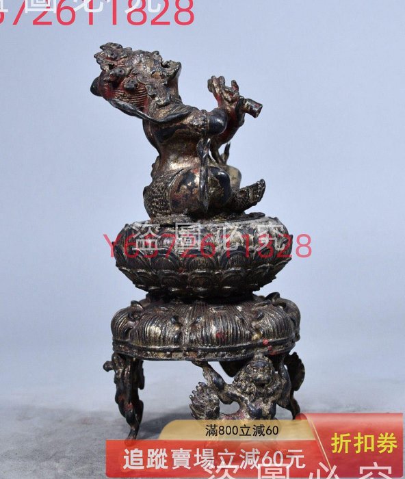 舊銅佛像熏香爐，大黑天財神香爐·胎體厚重，，色澤雅致，漿厚重古雅