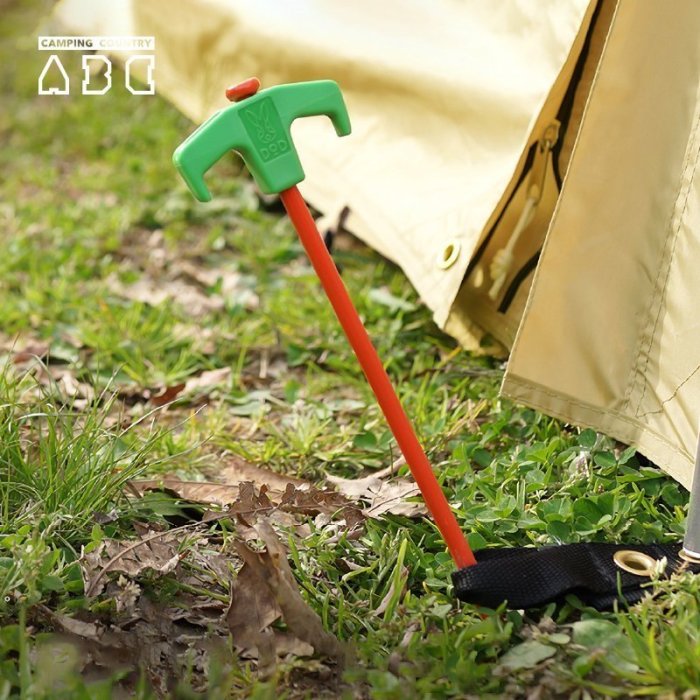 日本DOD Carrot peg 胡蘿卜地釘戶外露營天幕帳篷配件~定價[購買請咨詢]