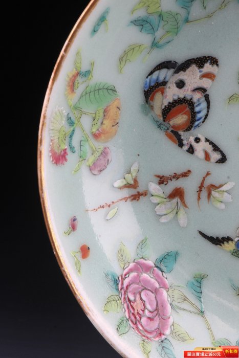 5566清中期豆青釉粉彩花鳥蝴蝶圖盤品相品（圖8），狀態如圖尺寸口徑