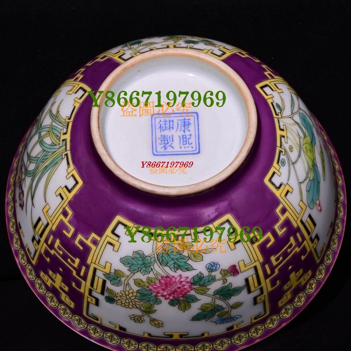 清康熙御制款琺瑯彩開窗四季花卉紋碗，高7.5×15厘米??600137 瓷器青