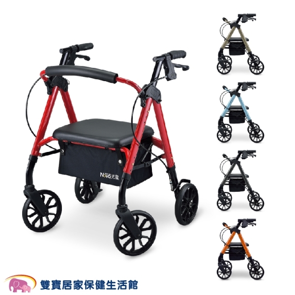 NOVA光星收合式助步車 STAR mini 150-170適用 (助行車 散步車)