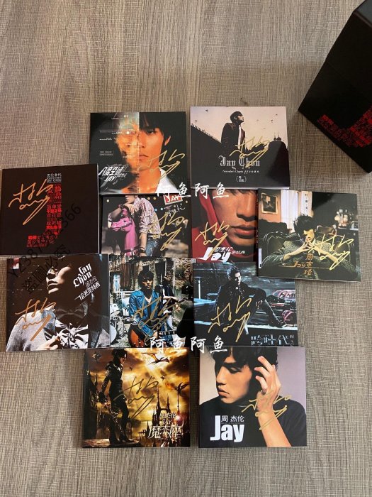 周杰倫Jay親筆簽名專輯～周杰倫親簽十周年專輯10珍藏版周杰倫親