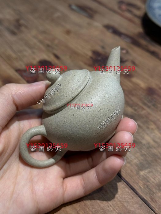 早期紫砂一廠老料白段泥中國宜興款小水平壺底款：中國宜興容量：60cc