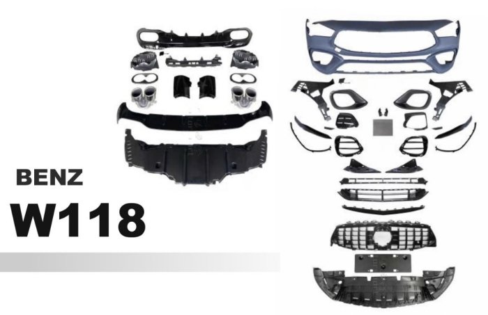 小亞車燈-新 CLA250 W118 2021 CLA 升級 CLA45S 前保桿 後保桿 尾飾管 側裙 水箱罩