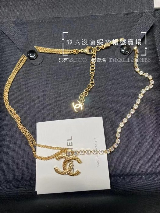 歐洲現貨 可接單 全新正品 CHANEL 24P choker 頸鍊 項鍊 半鑽+雙鍊 2024 春夏